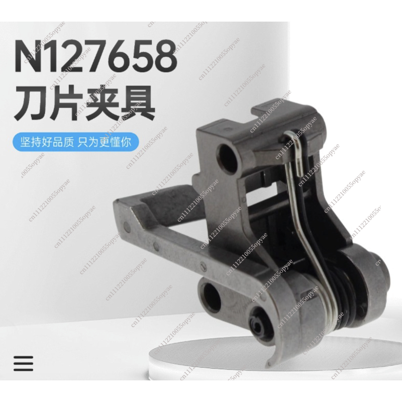 ブレードクランプ N127658 DeWALT DCS331 - Power Tools Dewalt のレビューと価格