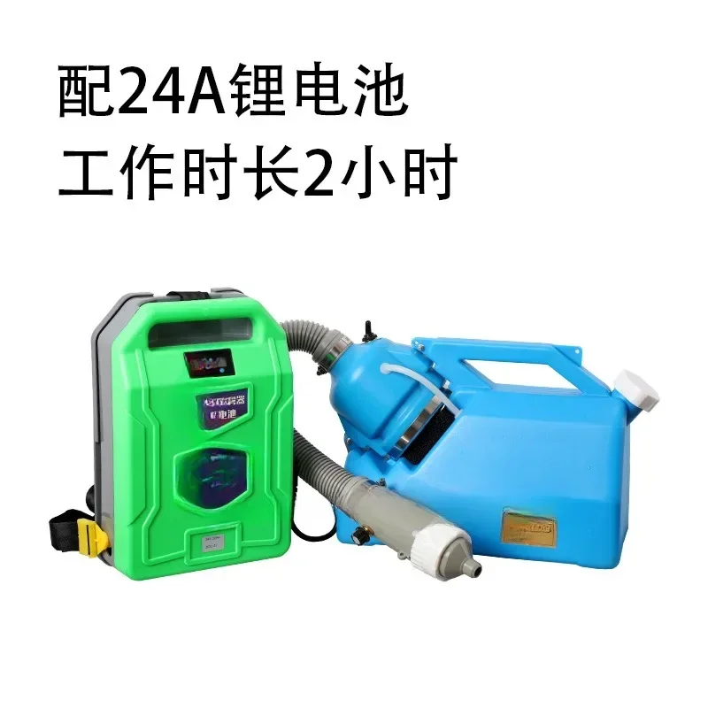 ハンドヘルドエアゾールスプレーヤー リチウム電池 純銅モータ - Power Tools Mall のレビューと価格