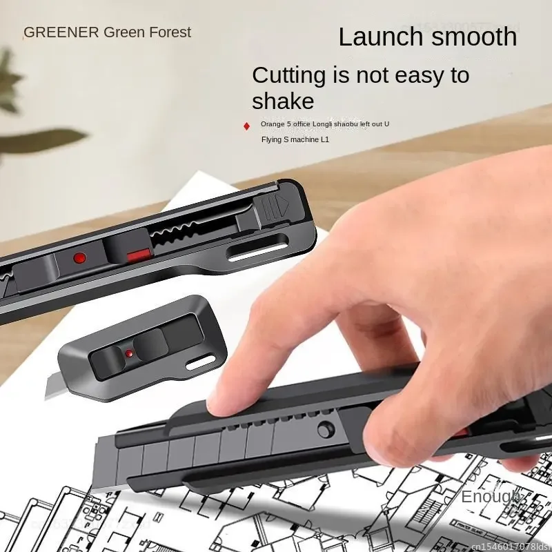   ストレッチユーティリティツールペーパーカッター炭素鋼ポケ - Xiaomi Power Tools のレビューと価格