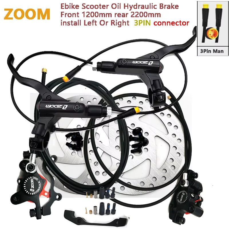 Zoom HB876E 油圧式ディスクブレーキセンサー制御ブ - Power Tools Zoom のレビューと価格