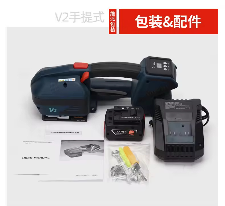 工場販売 バッテリー駆動式電動ハンドヘルドプラスチック製スチ - Power Tools In Electrical のレビューと価格