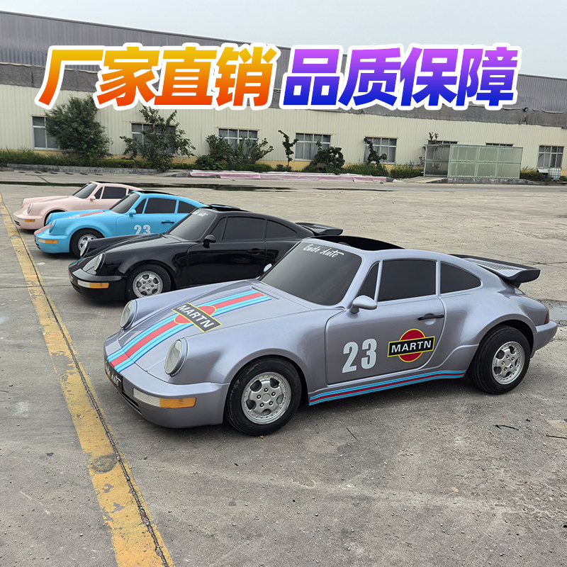 スーパーカースタイル 大人用電動ドリフトゴーカート 高速 3 - Power Tools Logo のレビューと価格