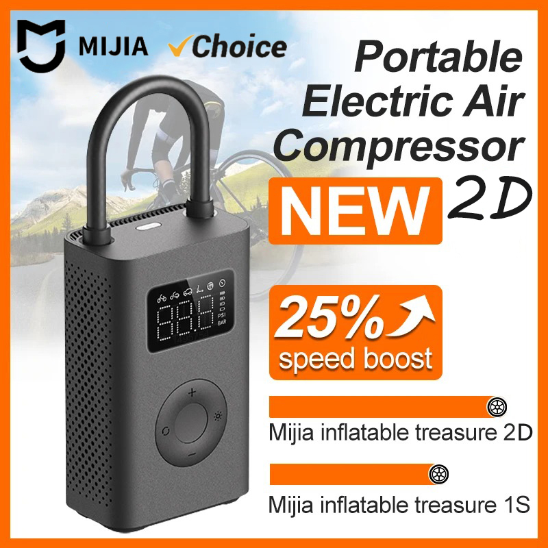 オリジナルMIJIAエアポンプ2D 25%スピードブーストミ - Xiaomi Power Tools のレビューと価格