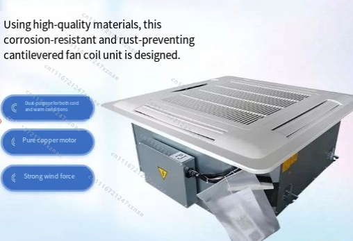 水冷式空調、システムモール天井埋め込みファンコイル - Power Tools Mall のレビューと価格