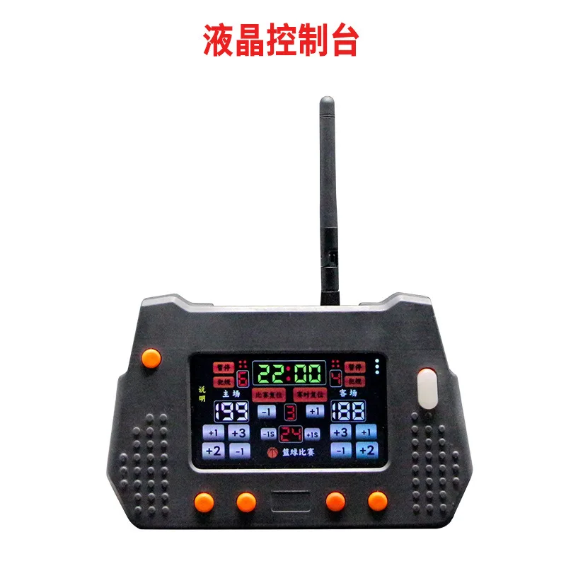 バスケットボール電子スコアボード、床から天井までの可動式ブラ - Power Tools And Names のレビューと価格