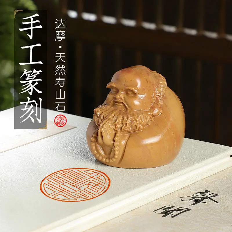 個人名印、手彫り印鑑彫刻 - Power Tools And Names のレビューと価格