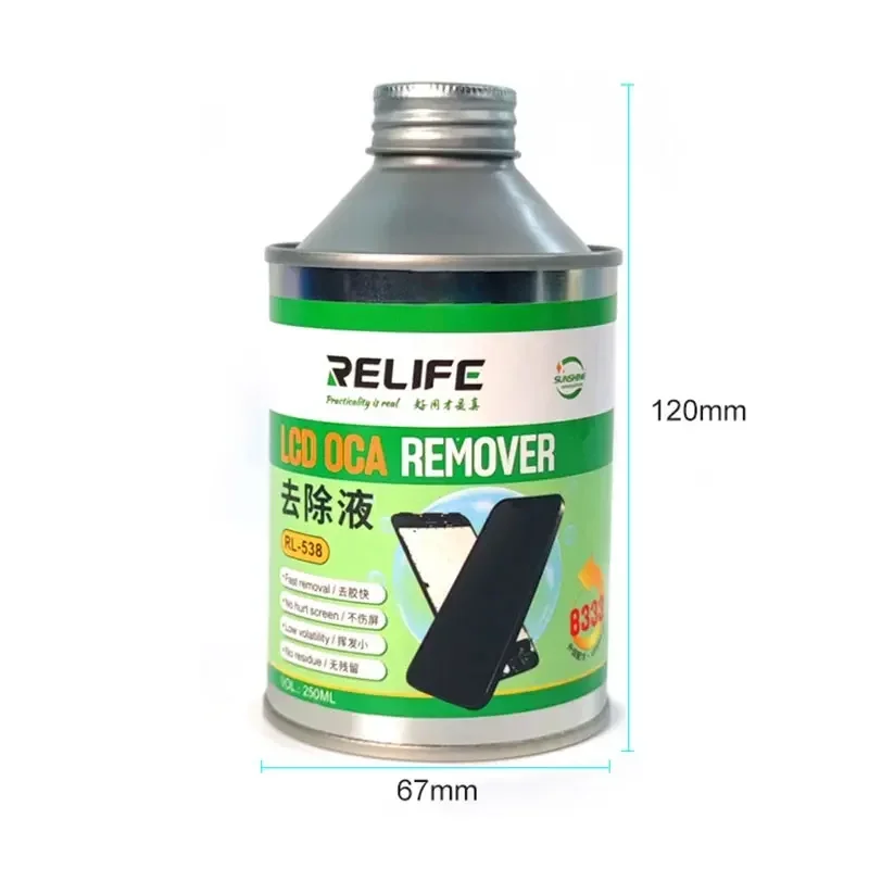 RELIFE RL-538 8333 250 ミリリットル液 - Xiaomi Power Tools のレビューと価格
