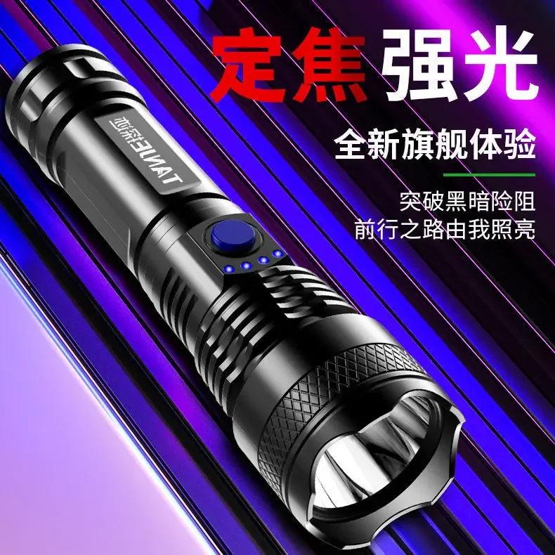 ピクニックツール高強力パワーLED懐中電灯戦術トーチディスプ - Power Tools Zoom のレビューと価格