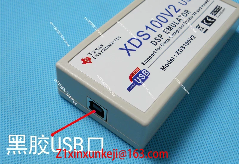 XDS100V2 V3 エミュレータ TI DSP ARM  - Power Tools Download のレビューと価格