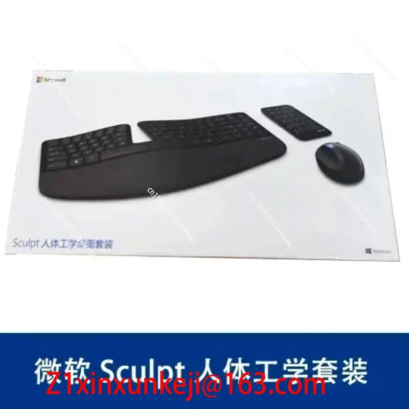 マイクロソフト Sculptエルゴノミックデスクトップワイヤ - Power Tools Microsoft のレビューと価格