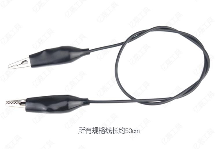 5 個 1 セット赤、黒、黄、緑、白の 50 センチメートル - Power Tools Yellow And Black のレビューと価格