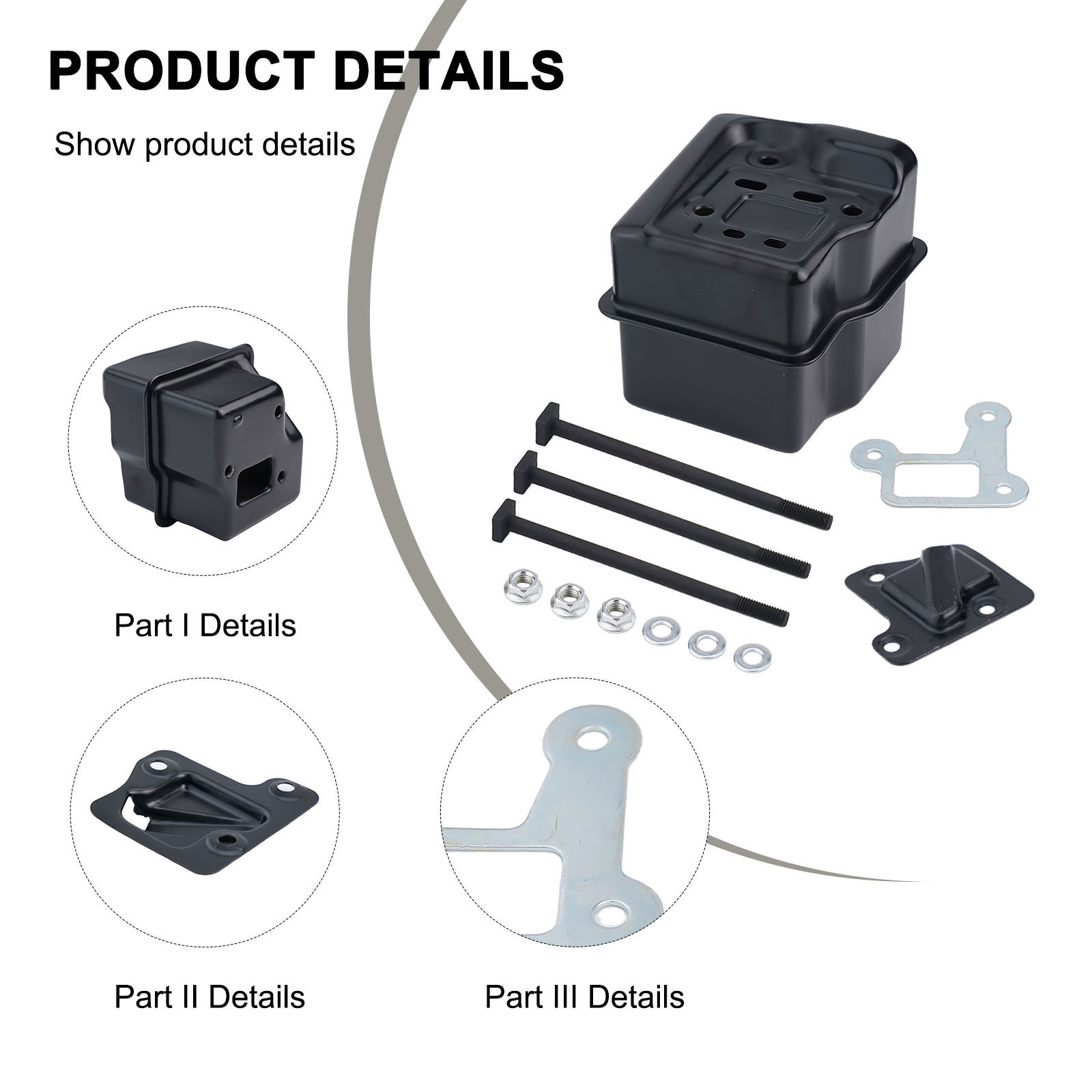 エキゾーストマフラーガスケットカバー,MSパッケージ,製品名 - Power Tools And Names のレビューと価格