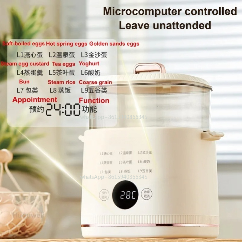 300W エッグクッカー低電力寮用多機能朝食マシンソフトエッ - Power Xt Tools のレビューと価格