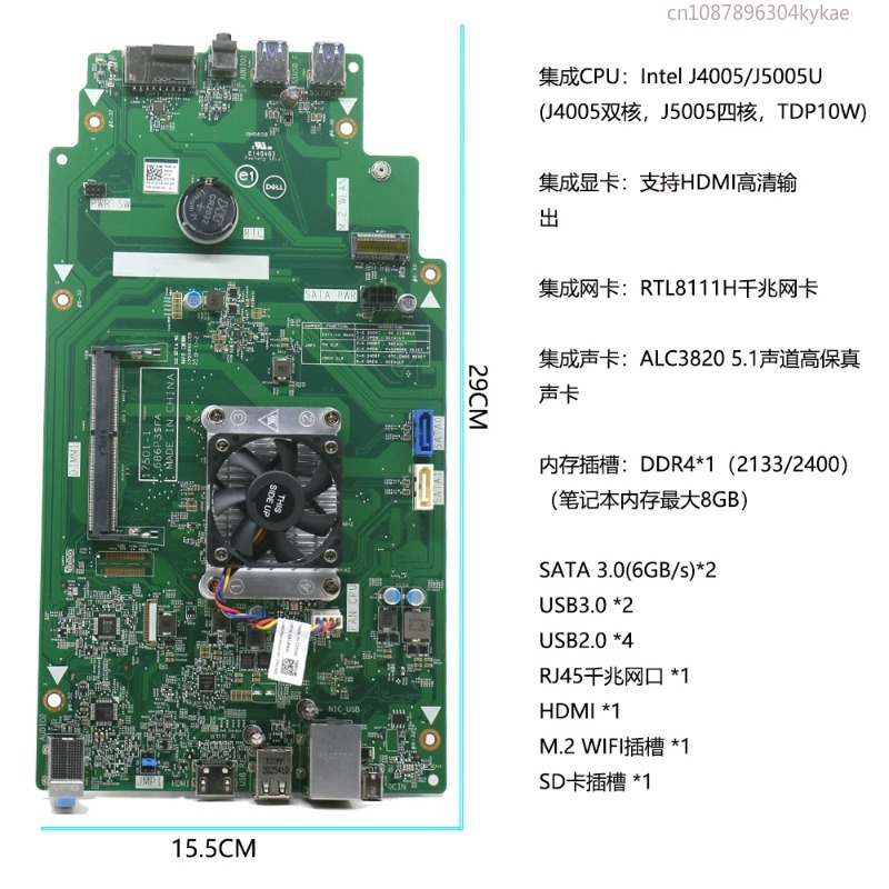J4005 J5005 CPUミニメインボードセット、低電力 - Power Tools Download のレビューと価格