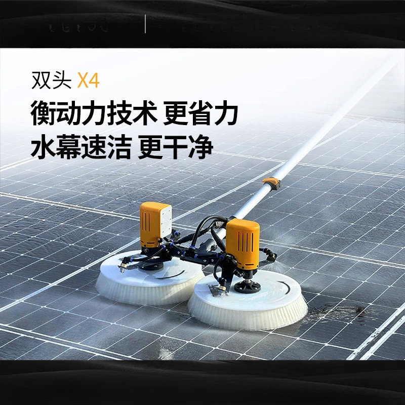 太陽光パネル清掃ツール、屋上太陽光発電所清掃装置、伸縮式ロッ - Power Tools In Electrical のレビューと価格