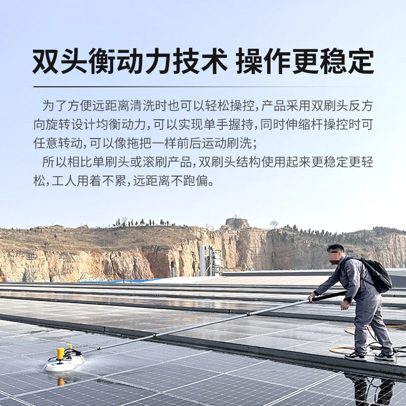 太陽光パネル清掃ツール、屋上太陽光発電所清掃装置、伸縮式ロッ - Power Tools In Electrical のレビューと価格