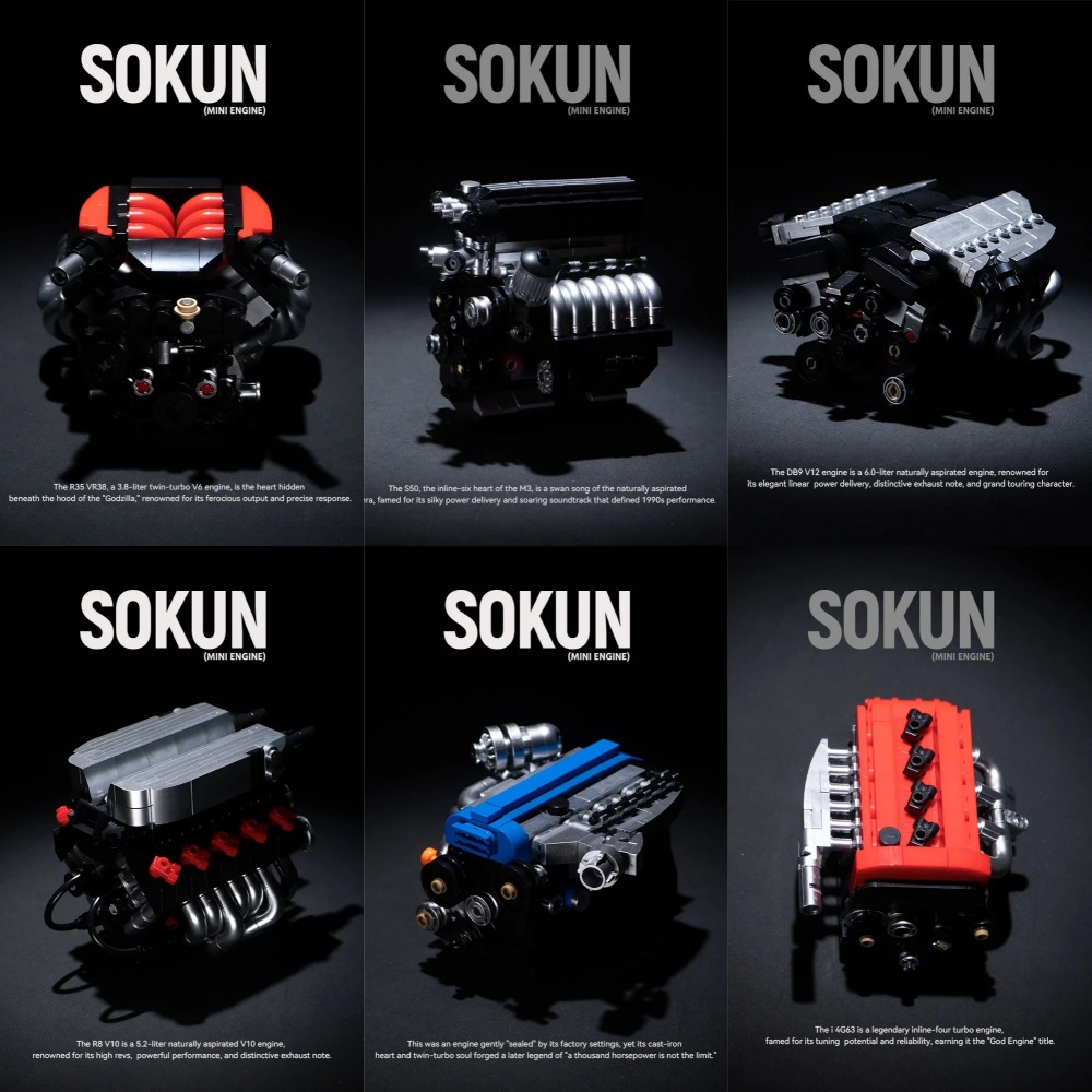 PB8869 SOKUN 車両エンジンモデルビルディングブロ - Power Tools Lego のレビューと価格