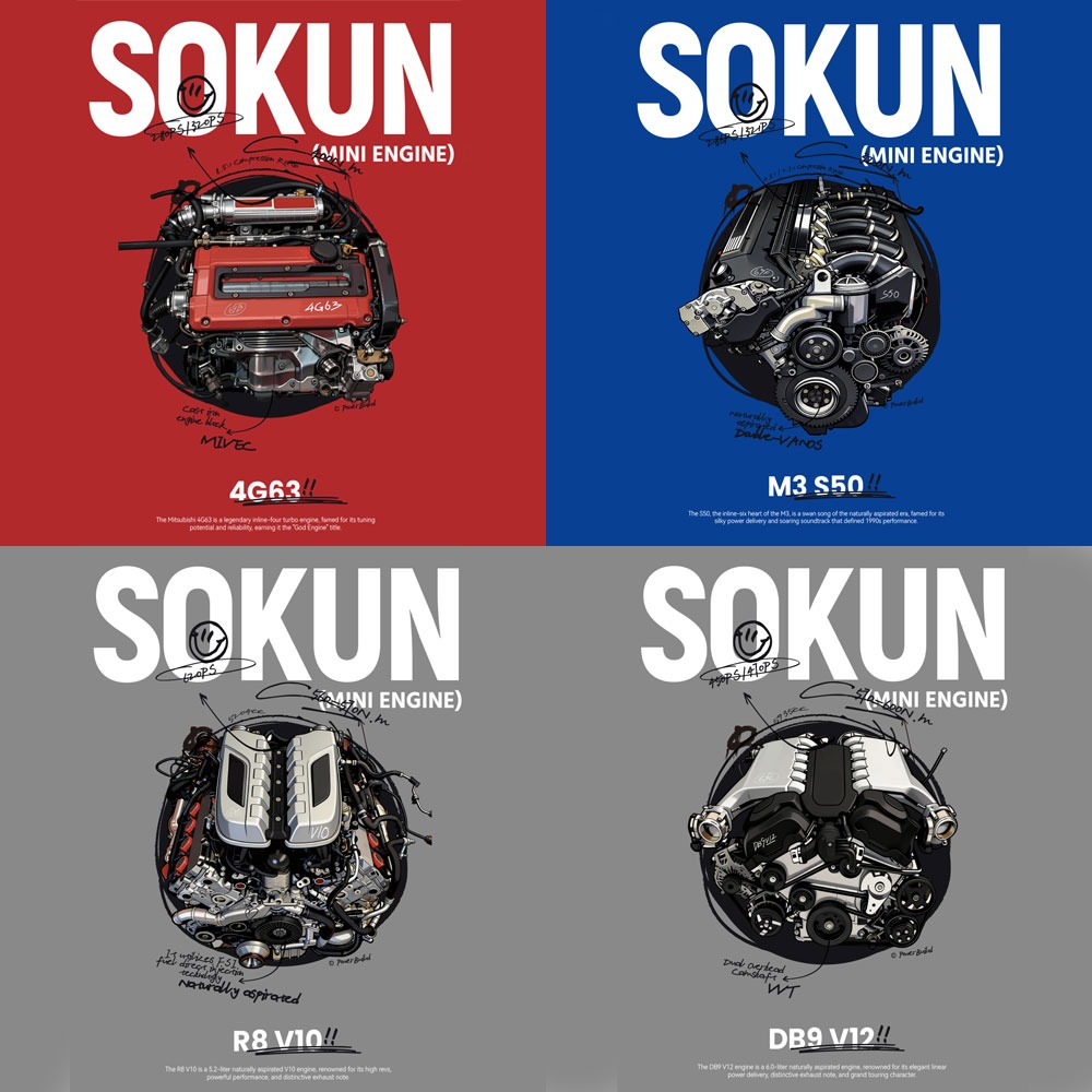 PB8869 SOKUN 車両エンジンモデルビルディングブロ - Power Tools Lego のレビューと価格