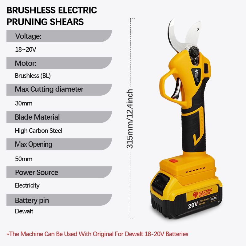 電動剪定ばさみ 最大開口50mm コードレス剪定鋏 木の剪定 - Power Tools Dewalt のレビューと価格
